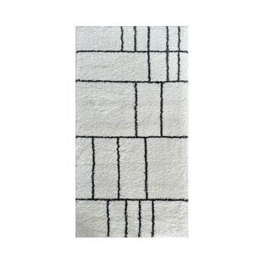 Avery Modern Cream Rug Mat
