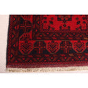 Afghan Khal Mohammadi Hand Knotted Rug 160x100 at Online8 Furniture Auckland NZ