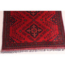 Afghan Khal Mohammadi Hand Knotted Runner 300x82 at Online8 Furniture Auckland NZ