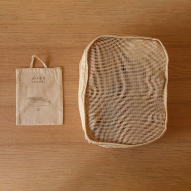 Akikko - Foldable Travel Box Pouch at Online8 Furniture Auckland NZ