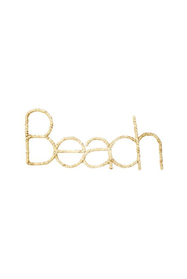 Beach Seagrass Wall Decor at Online8 Furniture Auckland NZ