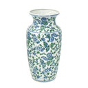 Cherry Blossom Vase - Large at Online8 Furniture Auckland NZ