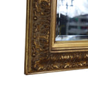 Country Beveled Wall Mirror at Online8 Furniture Auckland NZ