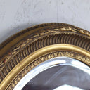 Country Oval Wall Mirror at Online8 Furniture Auckland NZ