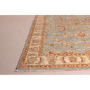 Fine Hand Knotted Afghan Ziegler Rug 300x200cm at Online8 Furniture Auckland NZ