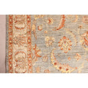 Fine Hand Knotted Afghan Ziegler Rug 300x200cm at Online8 Furniture Auckland NZ