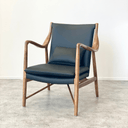 Finn Mid-Century Leather Armchair at Online8 Furniture Auckland NZ