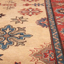 Ghazni Afghan Kazak Rug - 210x155 at Online8 Furniture Auckland NZ