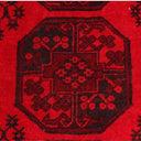Old Vintage Pre-1979 Turkoman Rug - 270x200 at Online8 Furniture Auckland NZ