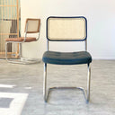 Porto Dining Chair - Rattan at Online8 Furniture Auckland NZ