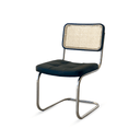 Porto Dining Chair - Rattan at Online8 Furniture Auckland NZ
