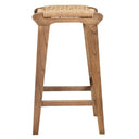 Reclaimed Oak & Rattan Counter Stool at Online8 Furniture Auckland NZ