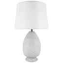 Shenron Lamp White 35x57 cm at Online8 Furniture Auckland NZ