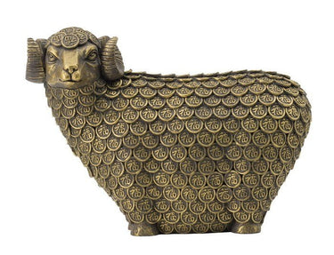 Lamb Statuette Small at Online8 Furniture Auckland NZ