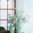 Porcelain Ginger Jar 45cm at Online8 Furniture Auckland NZ