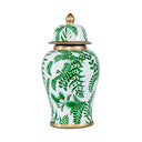 Porcelain Ginger Jar 45cm at Online8 Furniture Auckland NZ