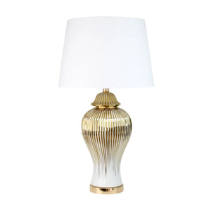 Scallop Gold Table Lamp with White Shade