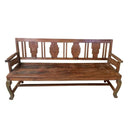 Aneik Wooden Bench Seat at online8 furniture store Auckland