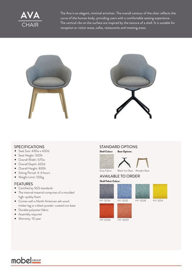 Ava Armchair with Wood Leg Base at online8 furniture store Auckland