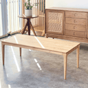 Baur Coffee Table - Natural at online8 furniture store Auckland
