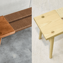 Baur Mid Century Nordic Style Bench at online8 furniture store Auckland