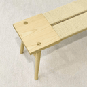 Baur Mid Century Nordic Style Bench at online8 furniture store Auckland