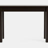 Charlton Hall Table - NZ Made at online8 furniture store Auckland