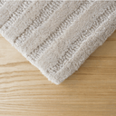 Chelsea Airlie Rug at online8 furniture store Auckland