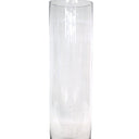 Cylinder Vase Tall at Online8 Furniture Auckland NZ