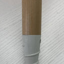 Easy Days Sunarama - Beach Umbrella 2M at online8 furniture store Auckland