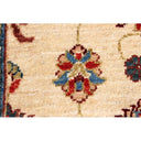 Fine Hand Knotted Afghan Ziegler Rug - 245x175 at online8 furniture store Auckland