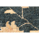 Fine Hand Knotted Afghan Ziegler Rug - 300x200cm at online8 furniture store Auckland
