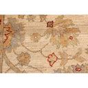 Fine Hand Knotted Afghan Ziegler Rug - 310x250cm at online8 furniture store Auckland