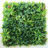 Foliage Square Variegated 1m x 1m at online8 furniture store Auckland