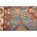 Ghazni Hand Knotted Afghan Rug - 205x150 at online8 furniture store Auckland