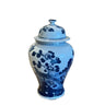 Ginger Jar - Blue & white Birds With Flowers at online8 furniture store Auckland