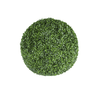 Green Boxwood Ball - 38cm at online8 furniture store Auckland