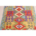 Hand Knotted Afghan Kilim Runner - 200x72 at online8 furniture store Auckland