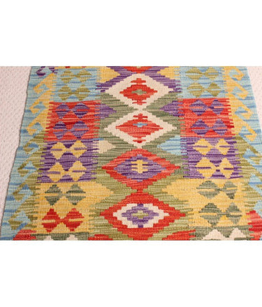 Hand Knotted Afghan Kilim Runner - 200x72 at online8 furniture store Auckland