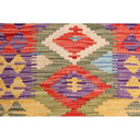 Hand Knotted Afghan Kilim Runner - 200x72 at online8 furniture store Auckland