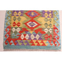 Hand Knotted Afghan Kilim Runner - 200x72 at online8 furniture store Auckland