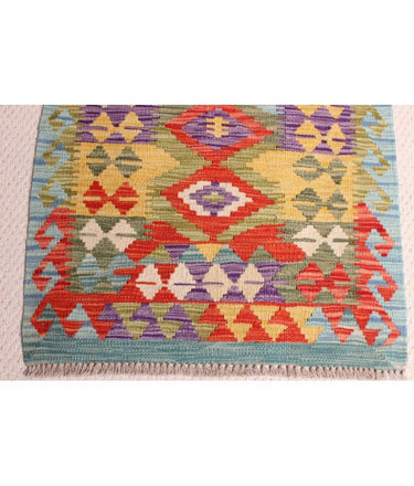 Hand Knotted Afghan Kilim Runner - 200x72 at online8 furniture store Auckland