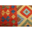 Hand Knotted Reversible Kilim Rug - 200x150 at online8 furniture store Auckland