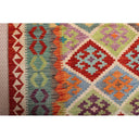 Hand Knotted Reversible Kilim Rug - 200x150 at online8 furniture store Auckland