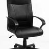 Hemsworth Office Chair at online8 furniture store Auckland