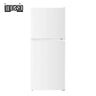 Imprasio 181L Top Mount Fridge Freezer at online8 furniture store Auckland