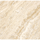 Liss Travertine Look Coffee Table at online8 furniture store Auckland