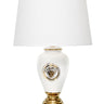 Luxury Table Lamp - White Medusa at online8 furniture store Auckland