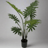 Philodendron Artificial Plant - 85Cm at online8 furniture store Auckland
