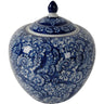 Porcelain Ginger Jar with Lid at online8 furniture store Auckland